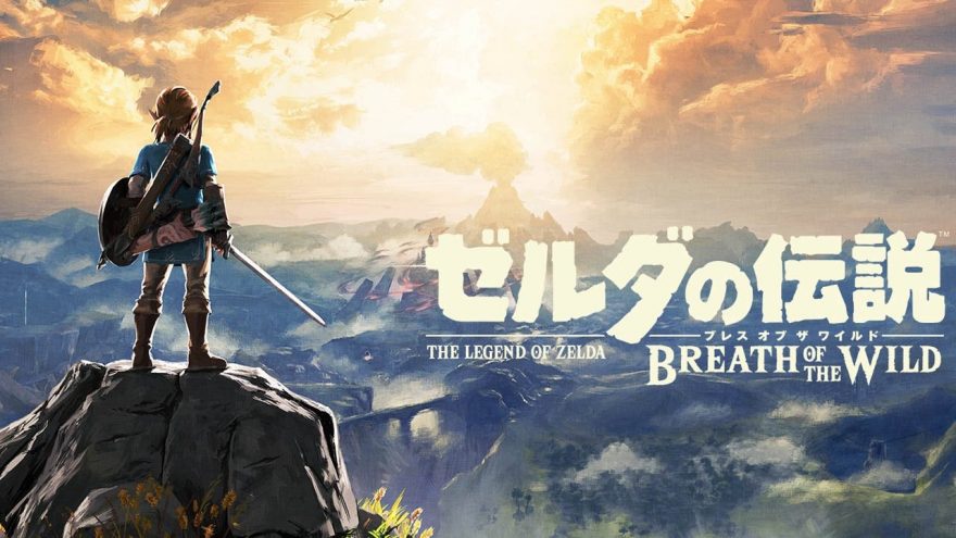 Zelda Breath of the Wild Japanese